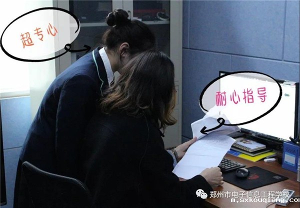 微信图片_20191201165606.jpg 微信图片_20191201165606.jpg