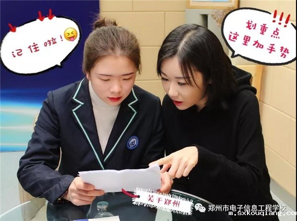 微信图片_20191201165609.jpg 微信图片_20191201165609.jpg