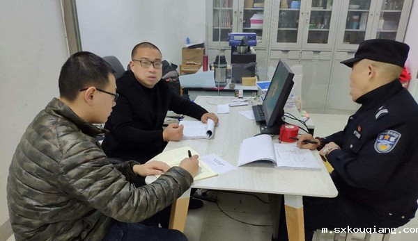 微信图片_20190114160647.jpg 微信图片_20190114160647.jpg