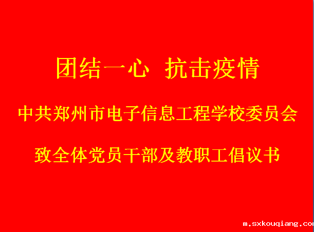 微信图片_20200202121200.png 微信图片_20200202121200.png