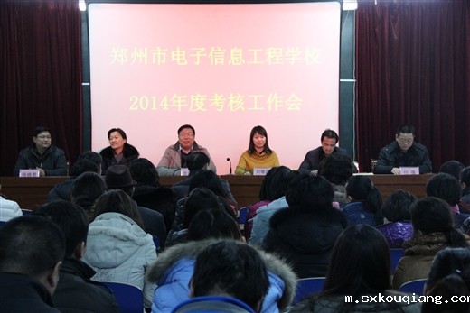 工作组全体成员