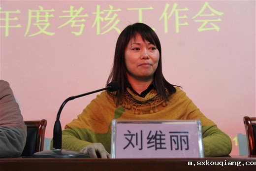 2014年年度工作考核