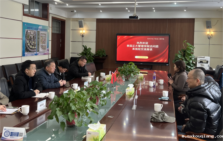 1702287218251.png 1702287218251.png