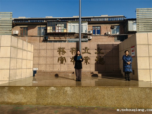 微信图片_20241202101833.jpg 微信图片_20241202101833.jpg