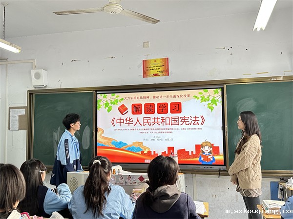 微信图片_20241205085457.jpg 微信图片_20241205085457.jpg