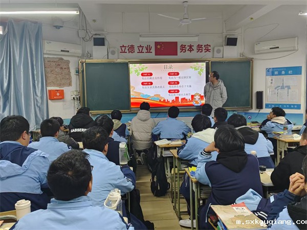 微信图片_20241205085438.jpg 微信图片_20241205085438.jpg