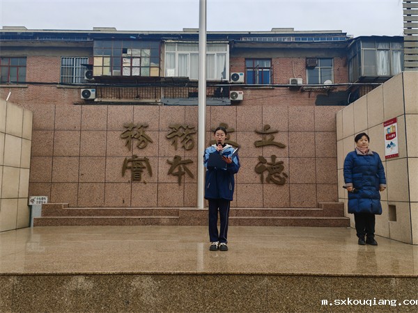 微信图片_20241209104954.jpg 微信图片_20241209104954.jpg