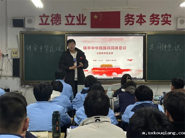 微信图片_20241210173347.jpg 微信图片_20241210173347.jpg