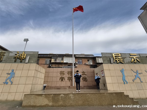 微信图片_20241213101335.jpg 微信图片_20241213101335.jpg