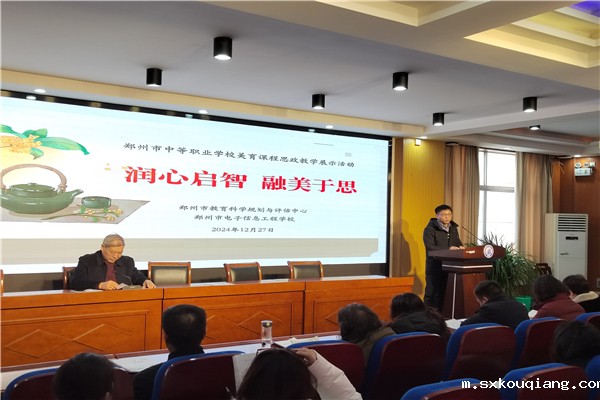 1787837865.jpg 1787837865.jpg