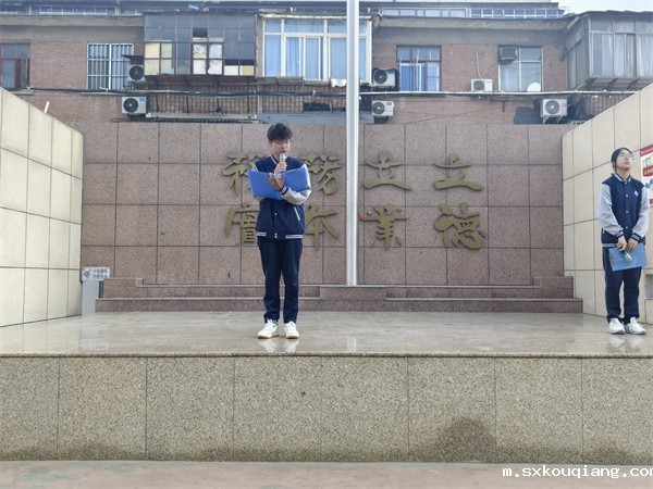 微信图片_20250512091839.jpg 微信图片_20250512091839.jpg