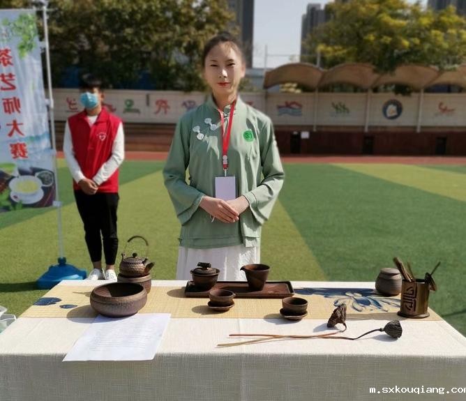 茶艺 (2).jpg