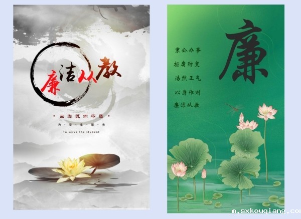 毛 ,游_副本_副本.jpg