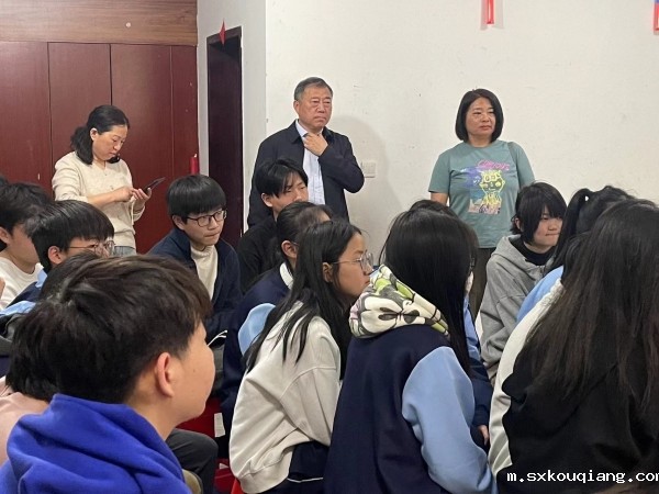 微信图片_20240402115413.jpg 微信图片_20240402115413.jpg