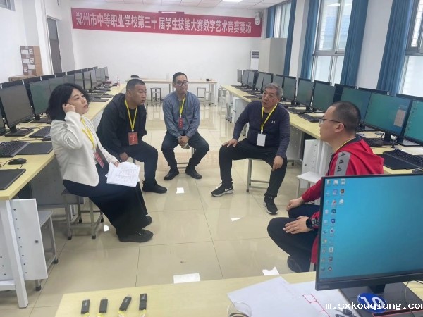 微信图片_20240419171718.jpg 微信图片_20240419171718.jpg