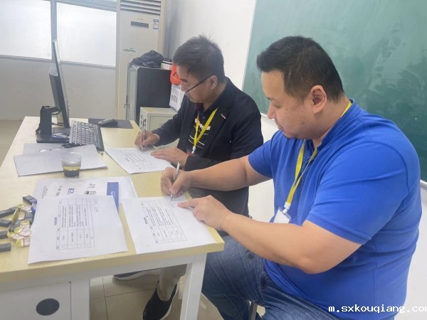 微信图片_20240419171705.jpg 微信图片_20240419171705.jpg