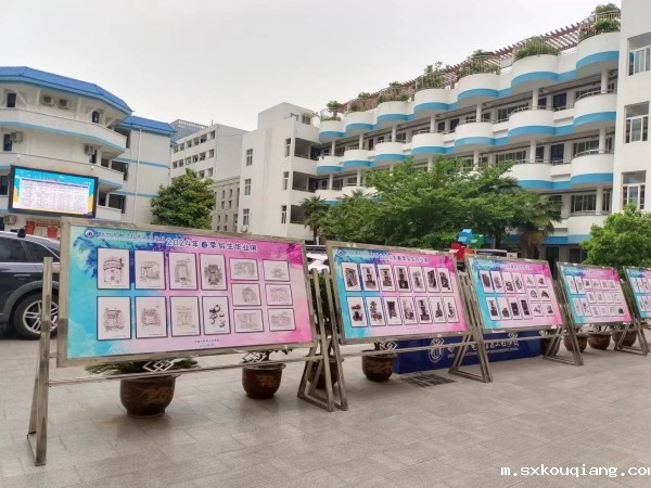 展览现场.jpg 展览现场.jpg