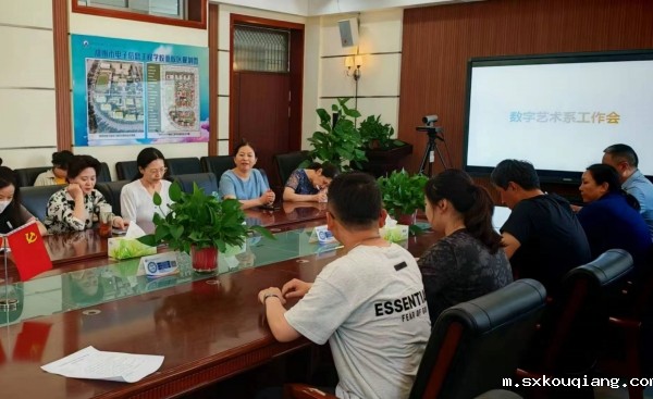 微信图片_20240902162921.jpg 微信图片_20240902162921.jpg