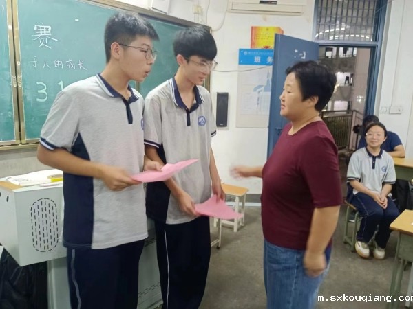 微信图片_20240920082607.jpg 微信图片_20240920082607.jpg