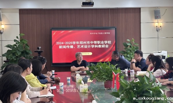 微信图片_20240929090724_副本.jpg 微信图片_20240929090724_副本.jpg