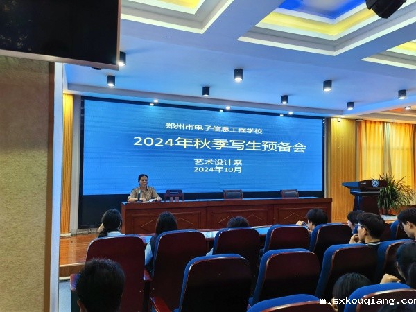 微信图片_20241018111429_副本.jpg 微信图片_20241018111429_副本.jpg