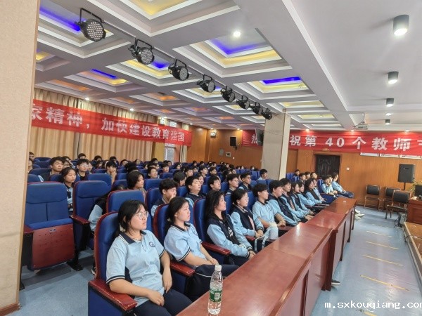 微信图片_20241018111518.jpg 微信图片_20241018111518.jpg