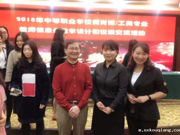 图片3.png 图片3.png