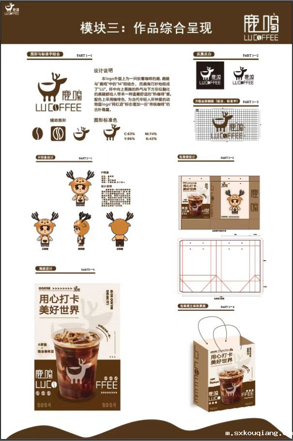 图片7.png 图片7.png