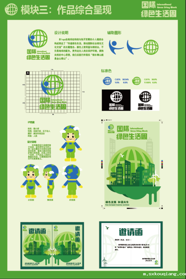 图片8.png 图片8.png