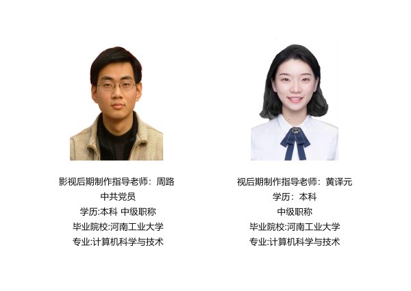 微信图片_20241119154634.jpg 微信图片_20241119154634.jpg