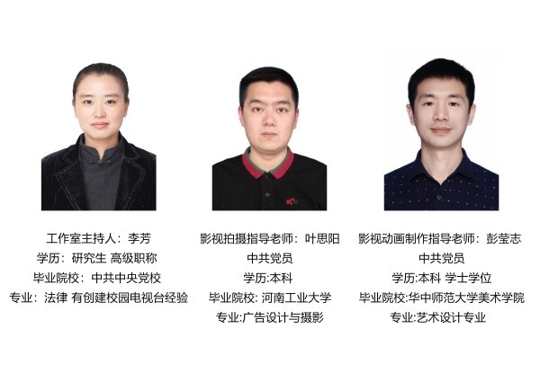 微信图片_20241119154630.jpg 微信图片_20241119154630.jpg