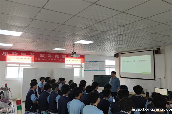 微信图片_20250523111854