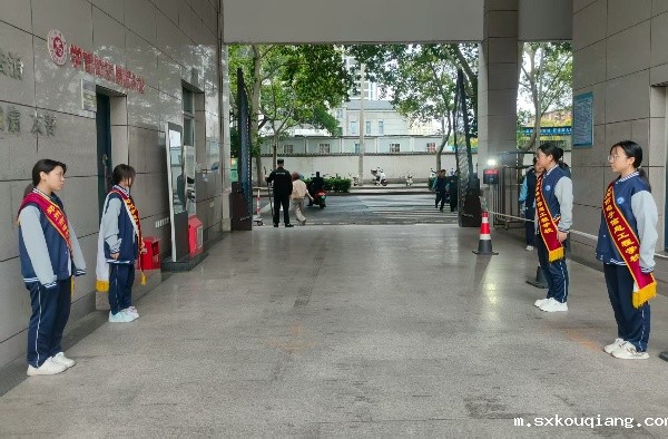 微信图片_20250919154736_49_3.jpg 微信图片_20250919154736_49_3.jpg